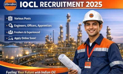 IOCL Recruitment 2025