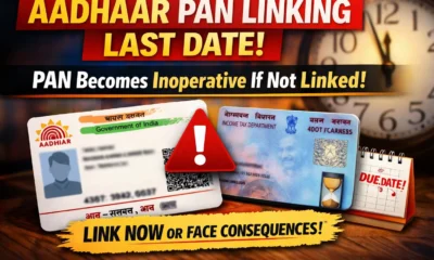 PAN Aadhaar Linking Deadline