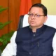 uttarakhand news