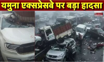 yamuna expressway accident