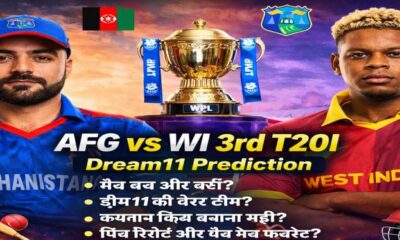 AFG vs WI 3rd T20I Dream11 Prediction