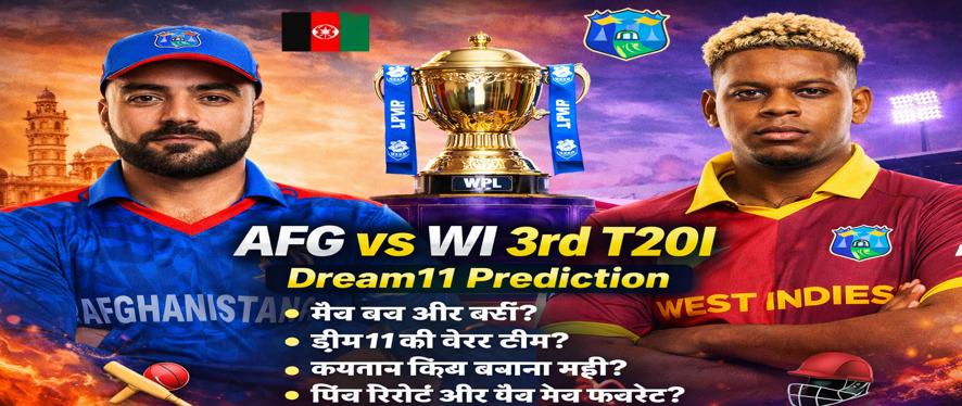 AFG vs WI 3rd T20I Dream11 Prediction