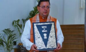 UCC में देहरादून बना मिसाल, सभी विभागीय कर्मचारियों का 100 प्रतिशत पंजीकरण हुए पूरे