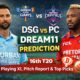 DSG vs PC Dream11 prediction