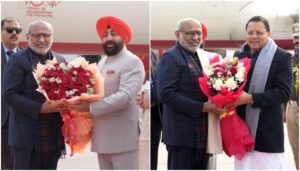 उपराष्ट्रपति सीपी राधाकृष्णन पहुंचे देहरादून, राज्यपाल और सीएम धामी ने किया स्वागत