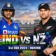 IND vs NZ 3rd ODI 2026