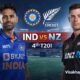 IND vs NZ 4th T20I