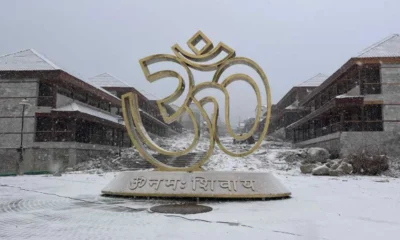 Kedarnath snowfall