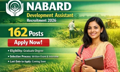NABARD Development Assistant Recruitment 2026