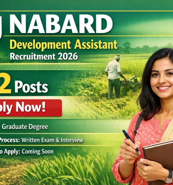 NABARD Development Assistant Recruitment 2026