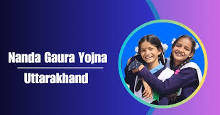Nanda Gaura Yojana 