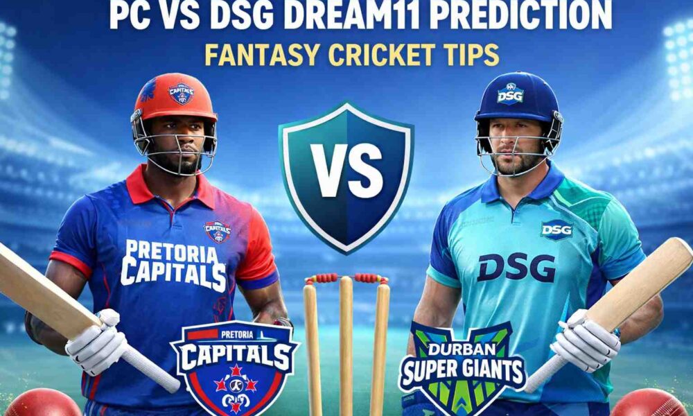 PC vs DSG Dream11 Prediction