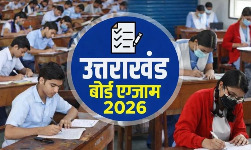 Uttarakhand Board Exam 2026