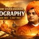 SWAMI VIVEKANANDA