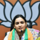 Aparna Yadav