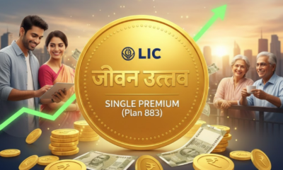 LIC Jeevan Utsav Single Premium Plan 2026