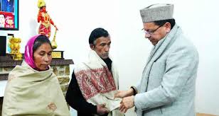 Ankita Bhandari case