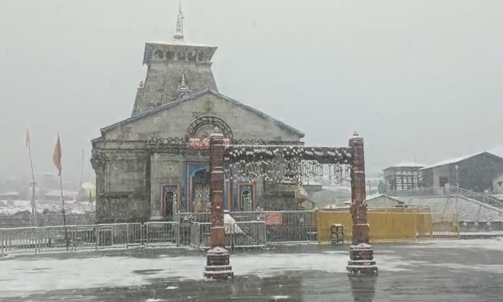 kedarnath