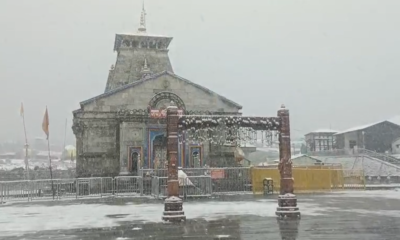 kedarnath
