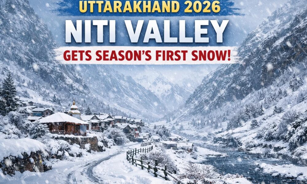 Snowfall in uttarakhand