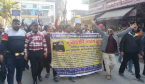 देहरादून में ऑटो रिक्शा चालकों का सीएम आवास कूच, रेपिडो को बंद करने की है मांग