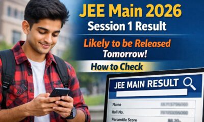 JEE Main 2026 Result