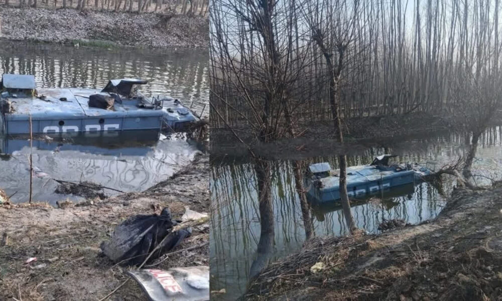 Srinagar CRPF Bunker Accident