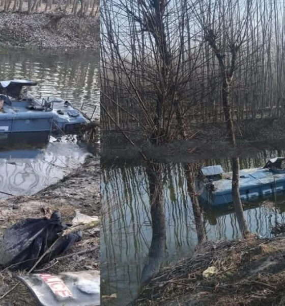 Srinagar CRPF Bunker Accident