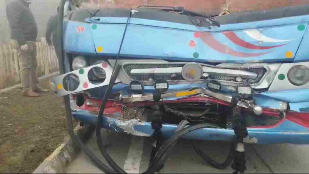 धडिंग जिले