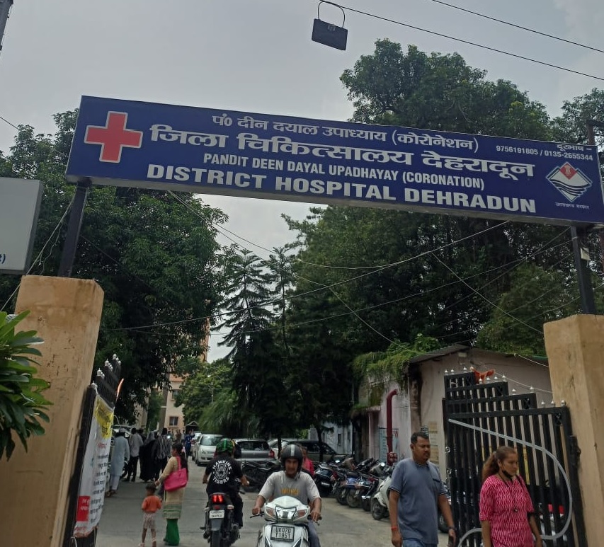 DEHRADUN NEWS CORONATION HOSPITAL