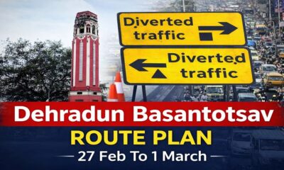 Dehradun Basantotsav Route Plan