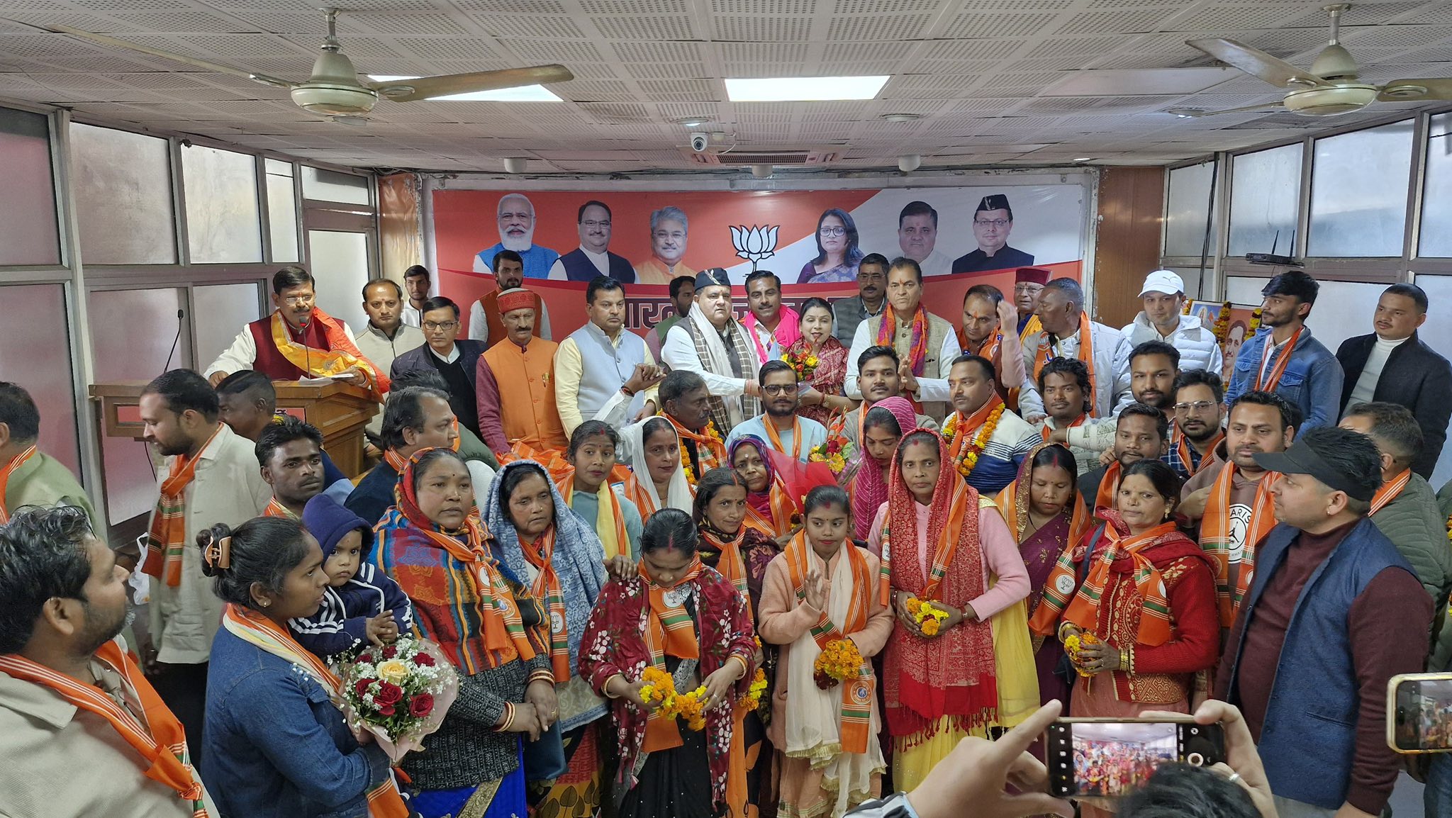 Uttarakhand Politics