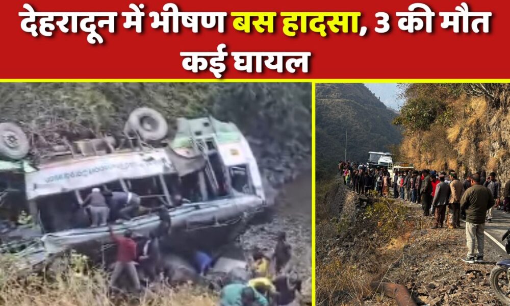 Dehradun Accident News