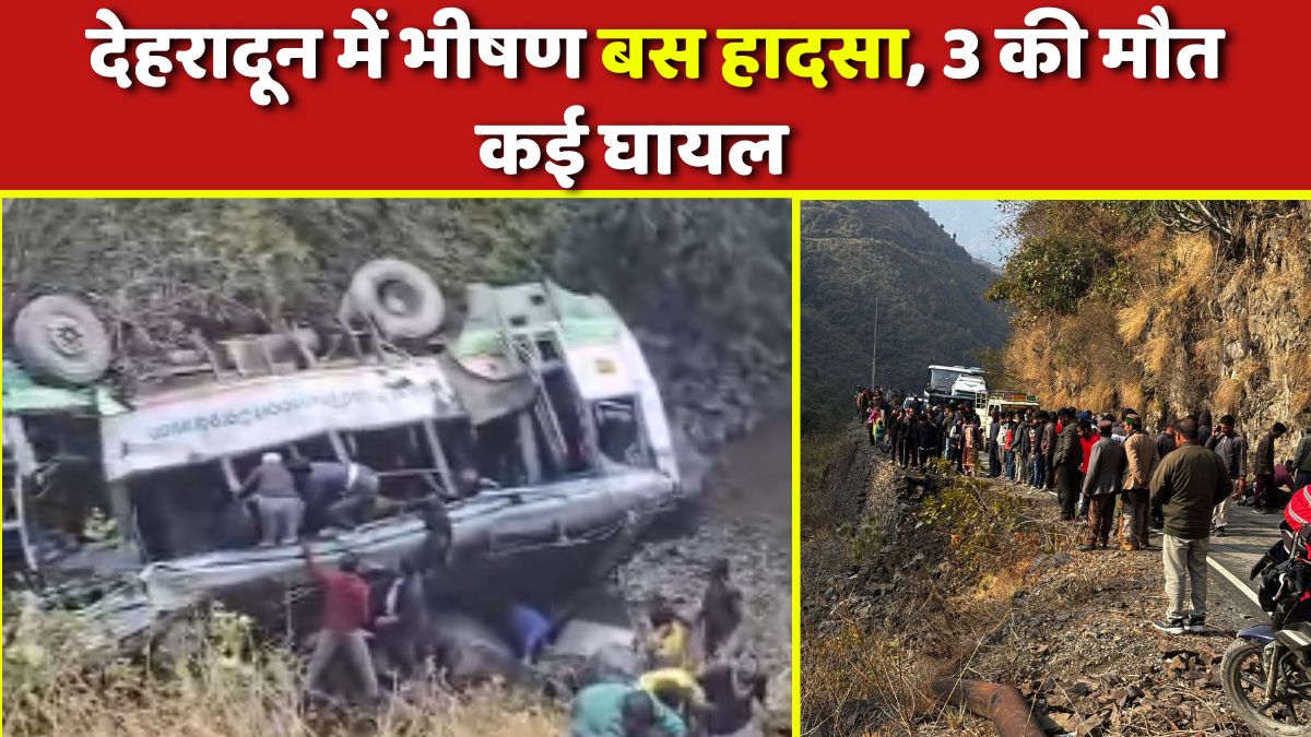 Dehradun Accident News