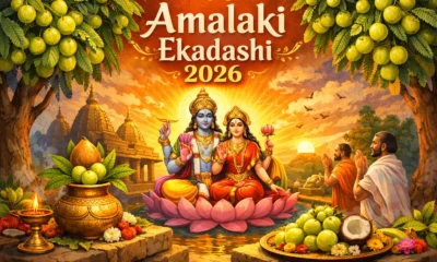 Amalaki Ekadashi 2026