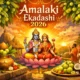 Amalaki Ekadashi 2026