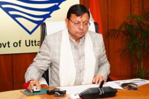 मुख्यमंत्री ने किया श्रमिक प्रशिक्षण पोर्टल का शुभारंभ, प्रशिक्षण व्यवस्था को बनाया जाएगा पारदर्शी