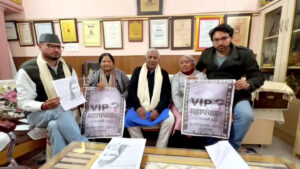 कल देहरादून के परेड ग्राउंड में होगी महापंचायत, अंकिता भंडारी को न्याय दिलाने के लिए सभी दल एकजुट