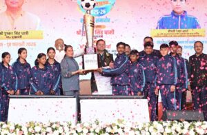 मुख्यमंत्री चैंपियनशिप ट्रॉफी का हुआ समापन, विजेता खिलाड़ियों को किया सम्मानित