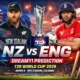 NZ vs ENG Dream11 PredictionT20 World Cup 2026 Super 8 Match