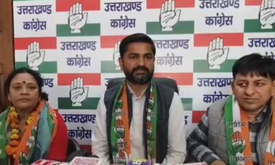 Uttarakhand Politics