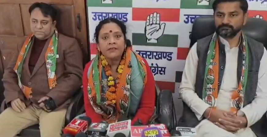 Uttarakhand Politics