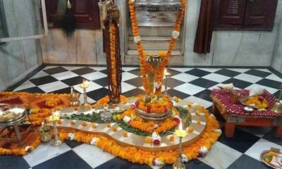 happy maha shivratri 2026