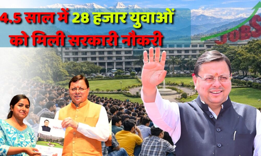uttarakhand news