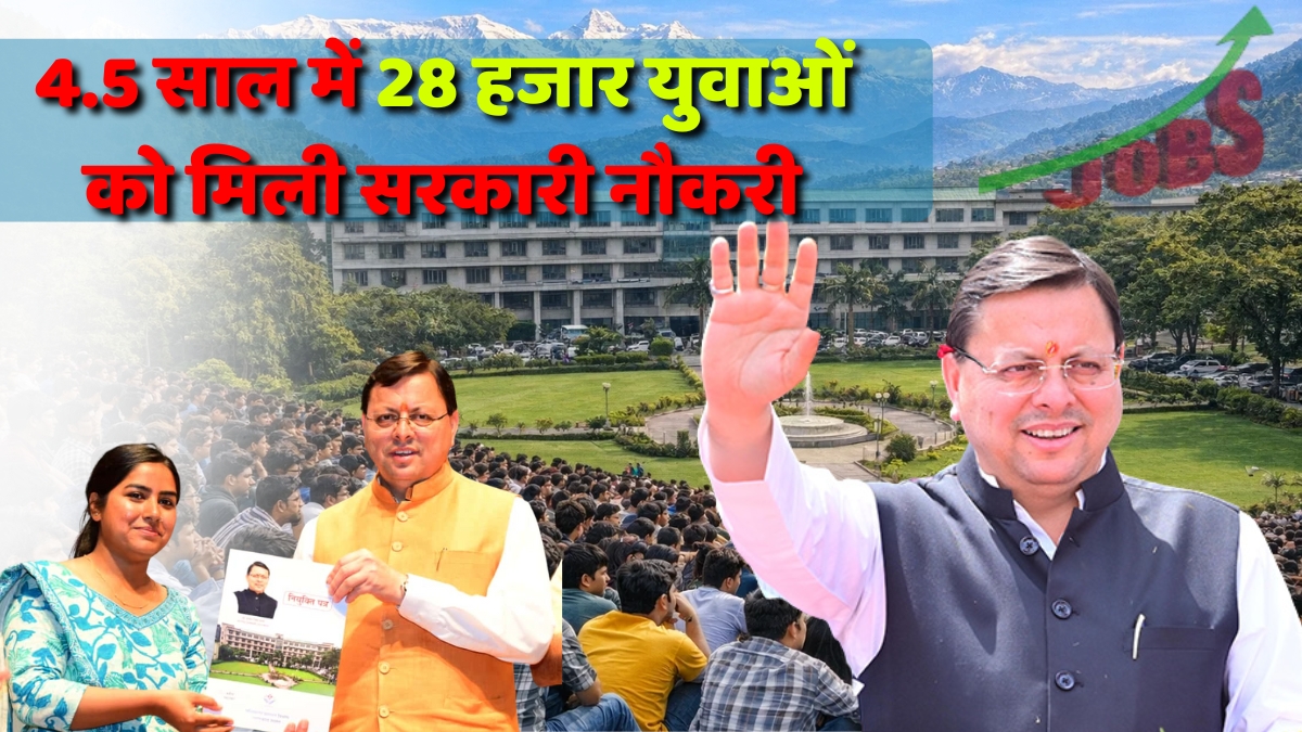 uttarakhand news