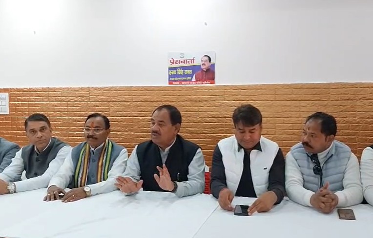 Uttarakhand Politics