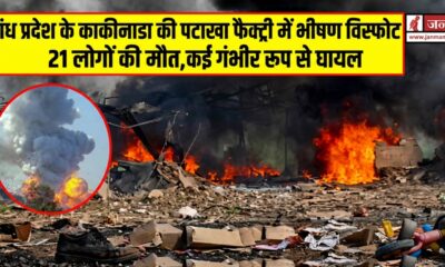 Andhra firecracker unit blast