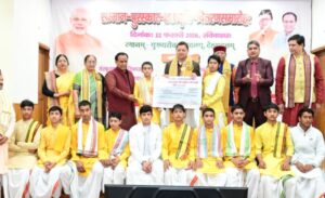 संस्कृत छात्र प्रतिभा सम्मान कार्यक्रम में शामिल हुए सीएम, ई-संस्कृत संभाषण शिविर का किया शुभारंभ
