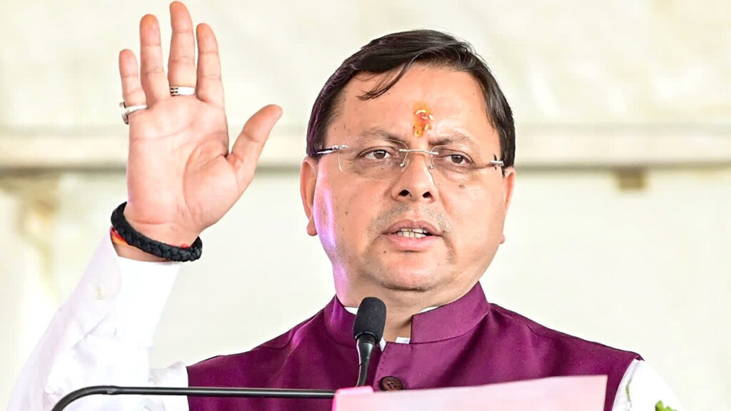 Uttarakhand Politics