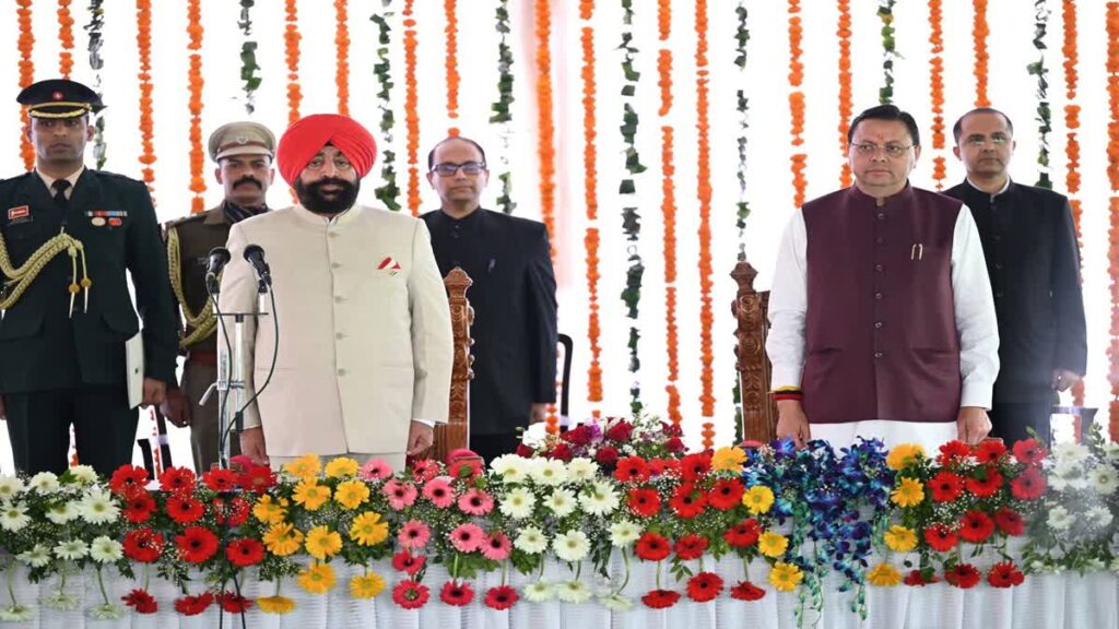 Uttarakhand Politics